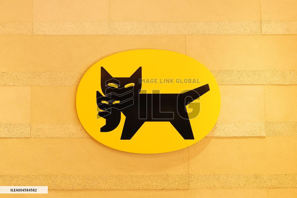 Yamato Transport signage and logo