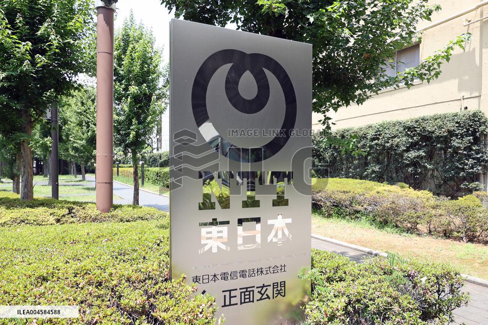 NTT East signage and logo