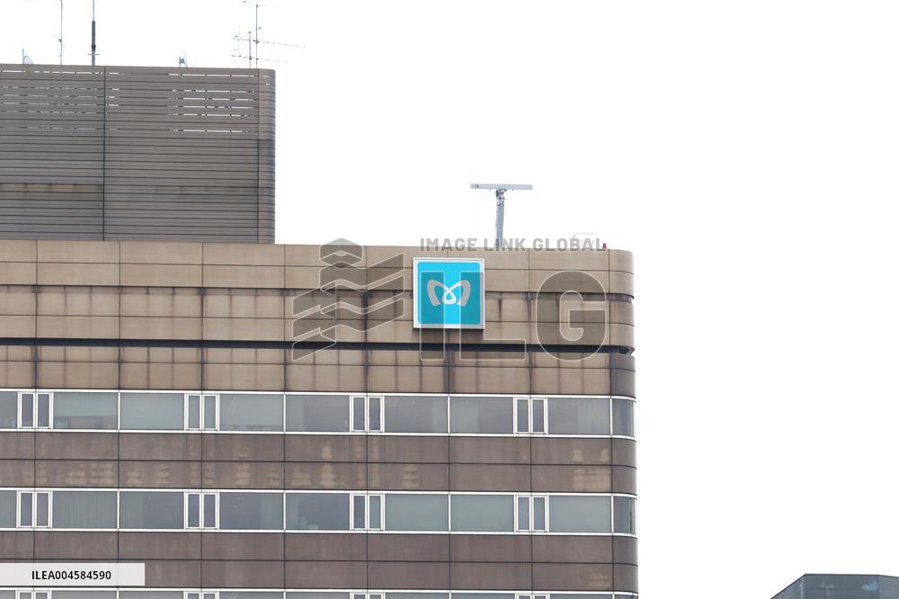 Appearance of Tokyo Metro