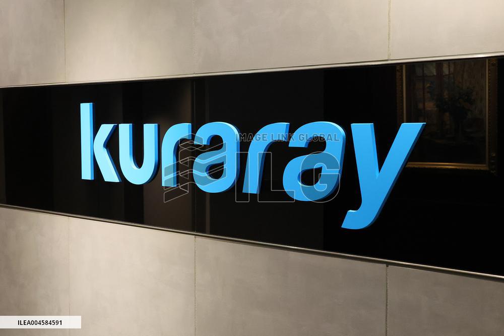 Kuraray signage and logo
