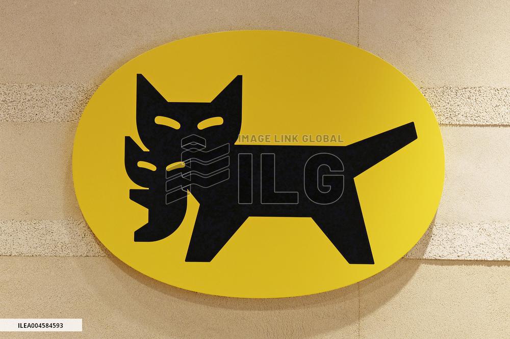 Yamato Transport signage and logo