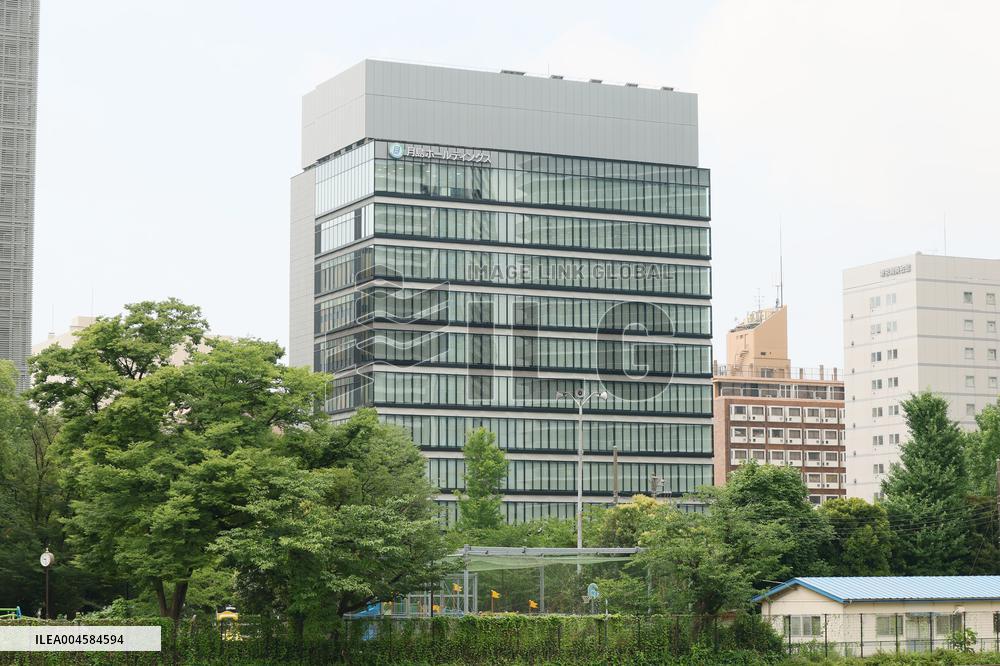 Appearance of Tsukishima Holdings