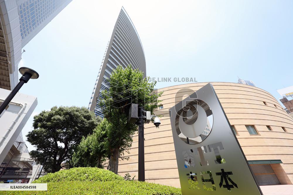 Appearance of NTT East