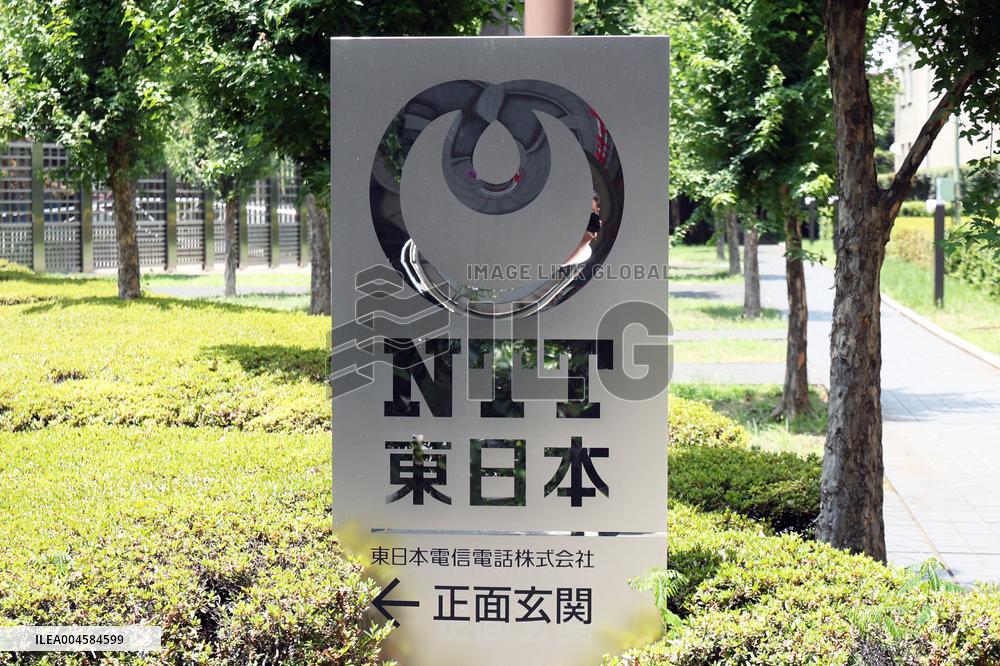 NTT East signage and logo