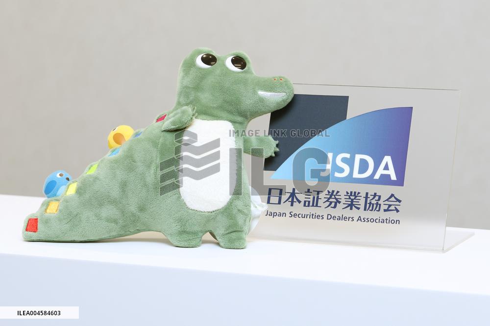 Japan Securities Dealers Association signage and logo
