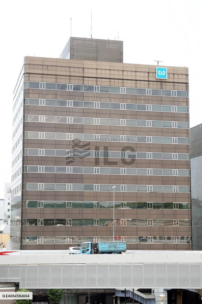 Appearance of Tokyo Metro