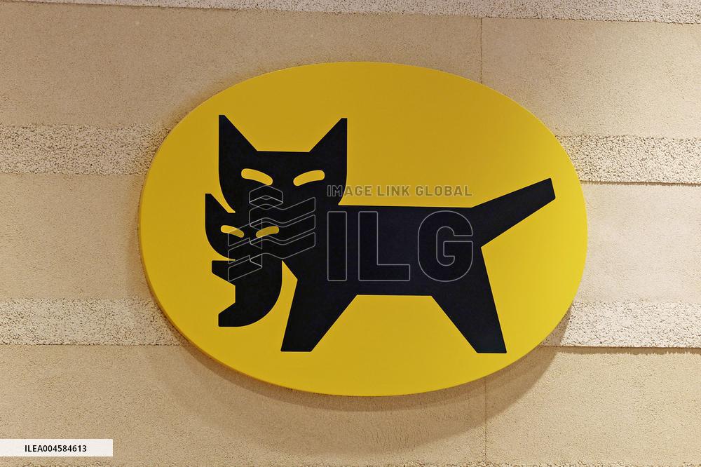 Yamato Transport signage and logo