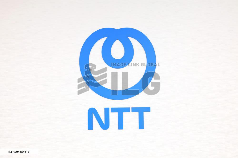 NTT signage and logo