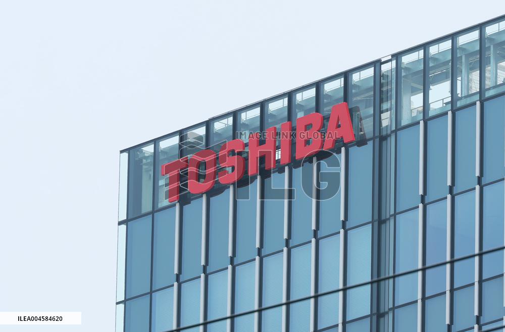 Toshiba signage and logo