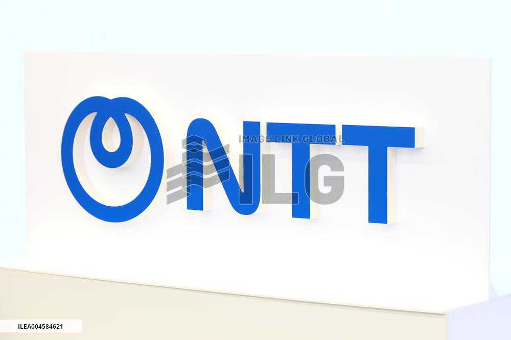 NTT signage and logo