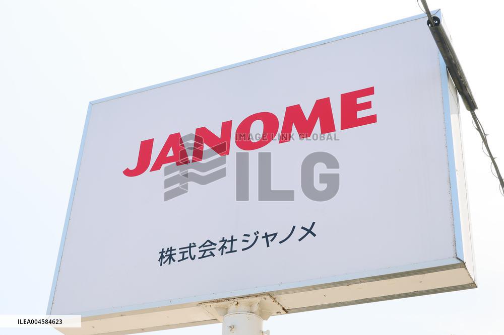 Janome signage and logo
