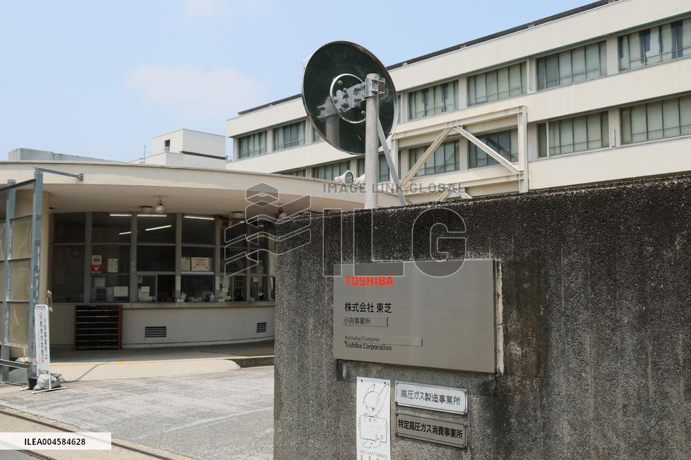 Exterior view of Toshiba Komukai Operations