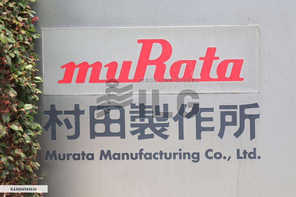 Murata Manufacturing signage and logo