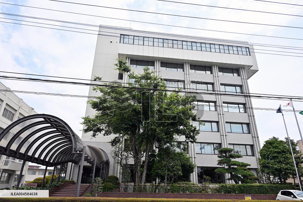 Appearance of Mitsuba