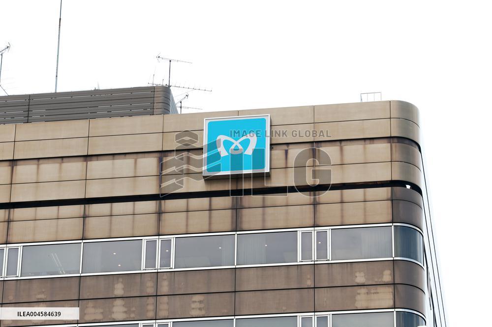 Appearance of Tokyo Metro