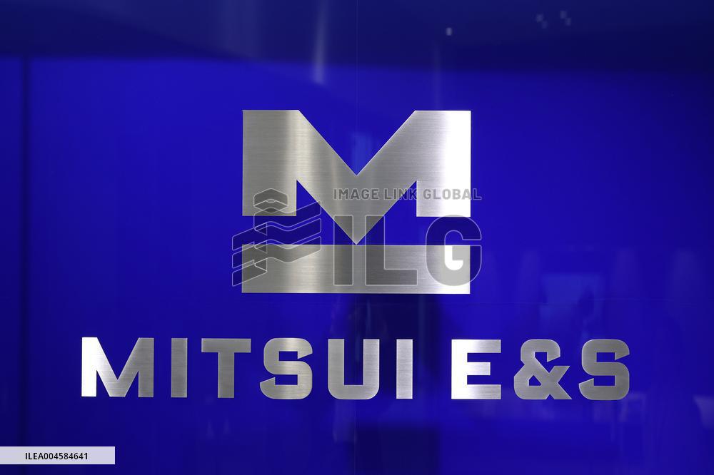 Mitsui E&S signage and logo