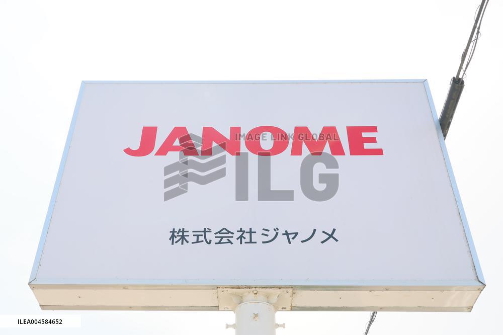 Janome signage and logo