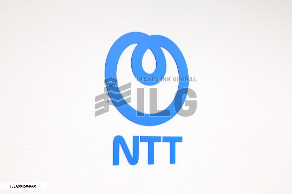 NTT signage and logo