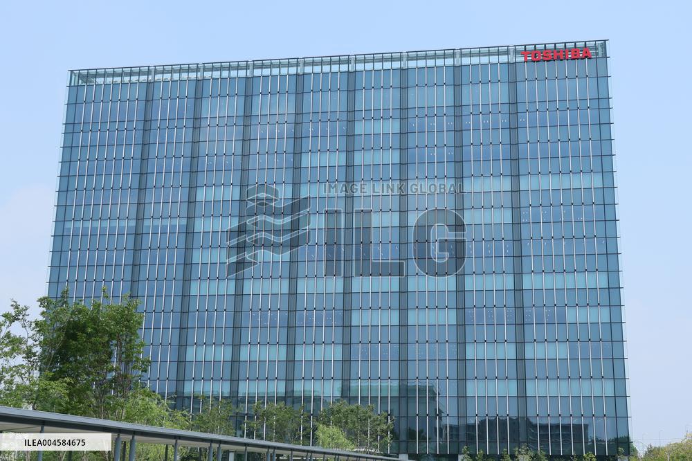 Exterior view of the Innovation Palette, a new research and development building, Toshiba Corporation