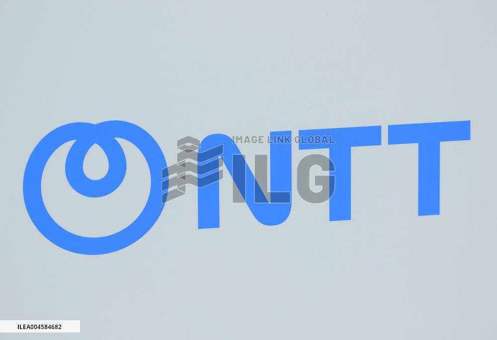 NTT signage and logo