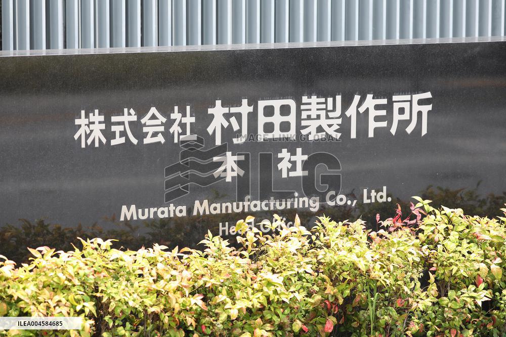 Murata Manufacturing signage and logo