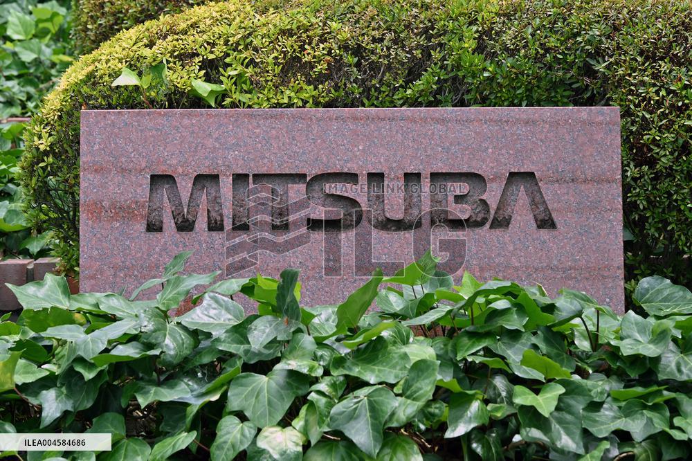 Mitsuba signage and logo