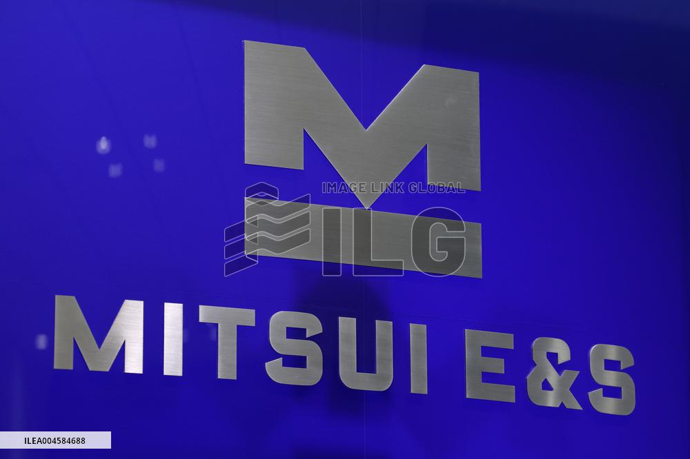 Mitsui E&S signage and logo