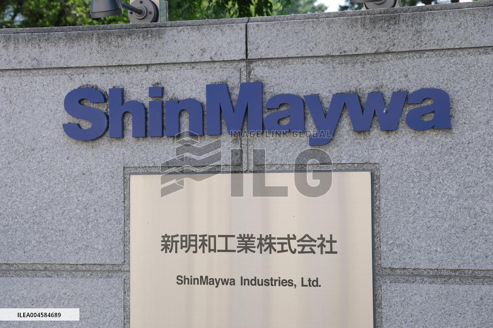 ShinMaywa Industries signage and logo