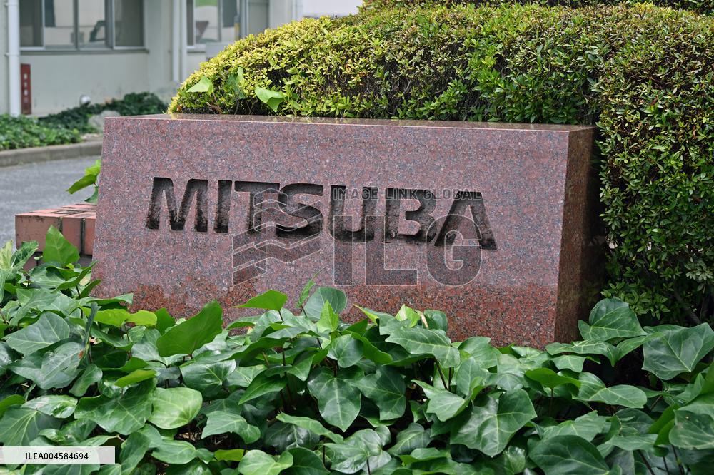 Mitsuba signage and logo