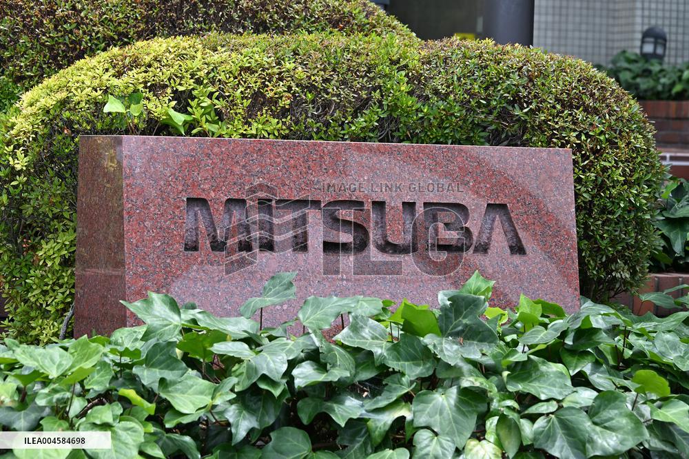 Mitsuba signage and logo