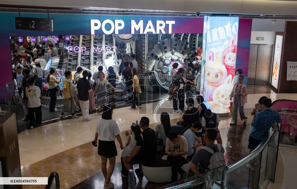 Pop Mart Global Flagship Store in Shanghai