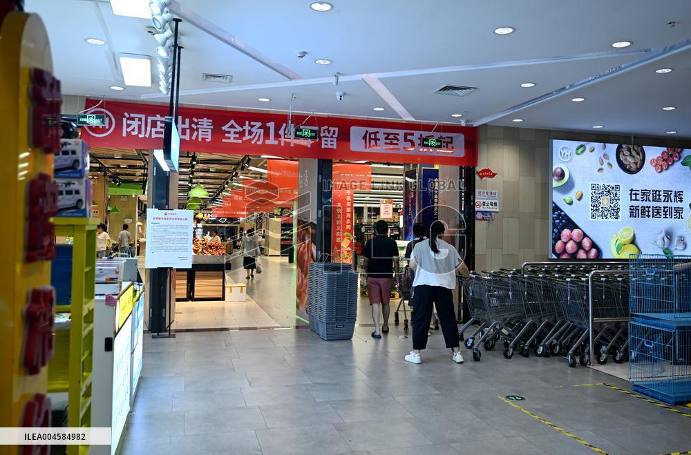 Offline Store Rectification in China