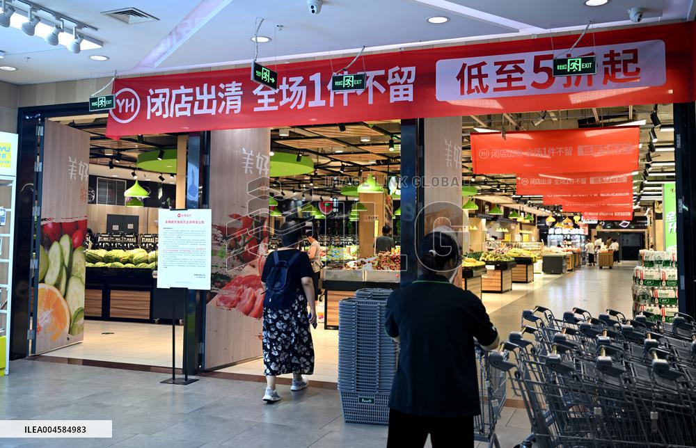 Offline Store Rectification in China