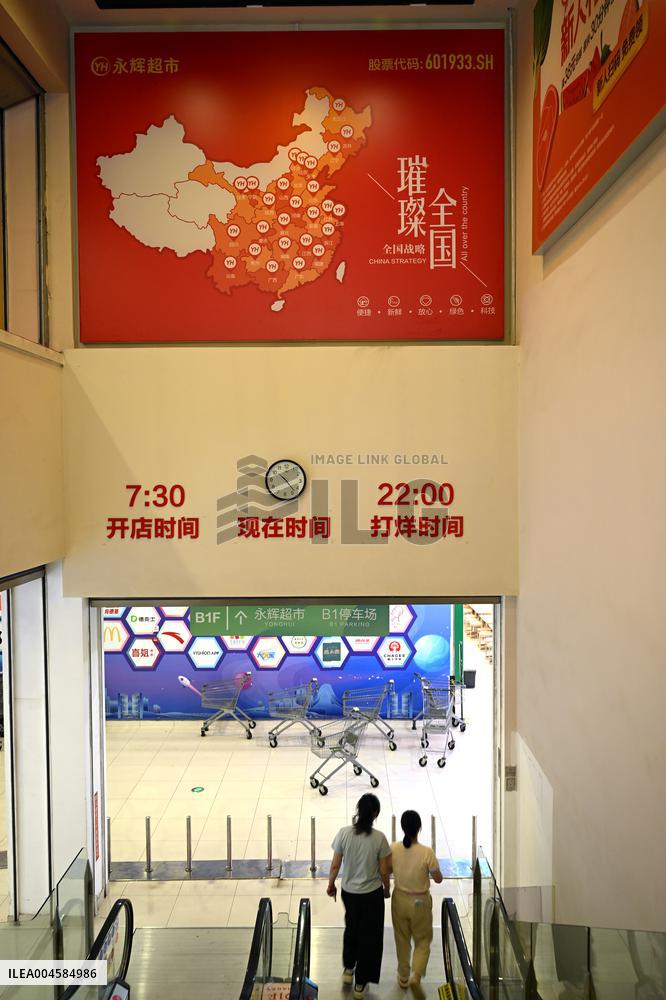 Offline Store Rectification in China