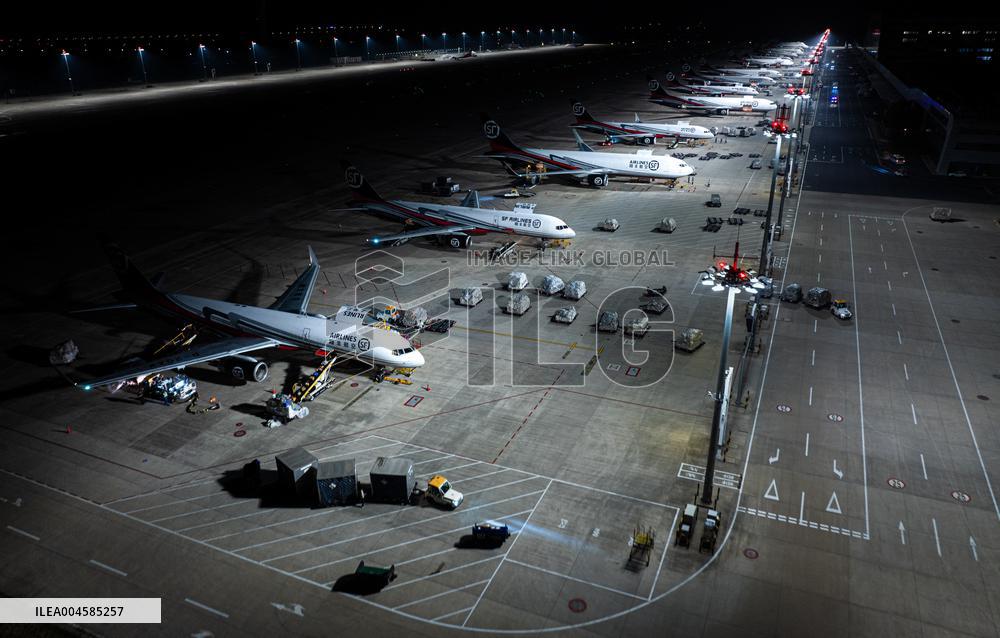 Ezhou Huahu International Airport - China