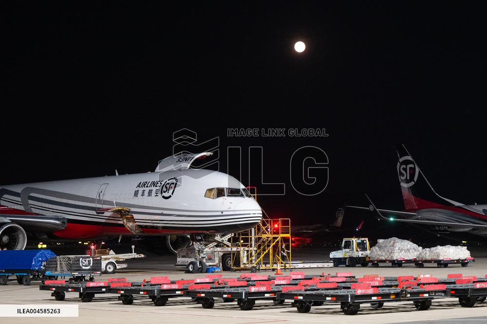 Ezhou Huahu International Airport - China