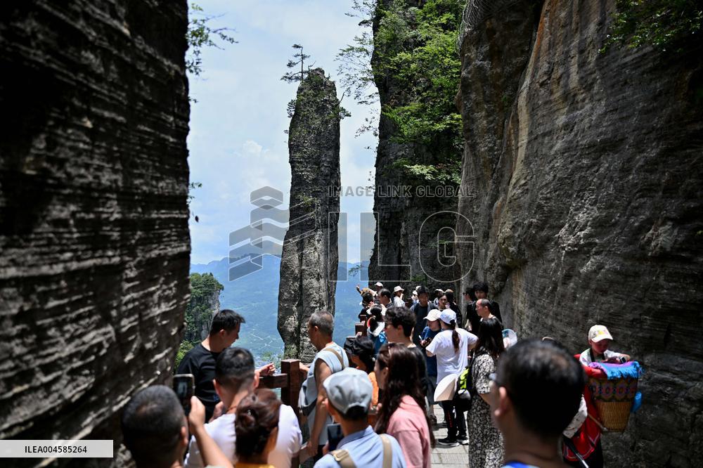 Tenglong Cave Scenic Spot In Lichuan City - China