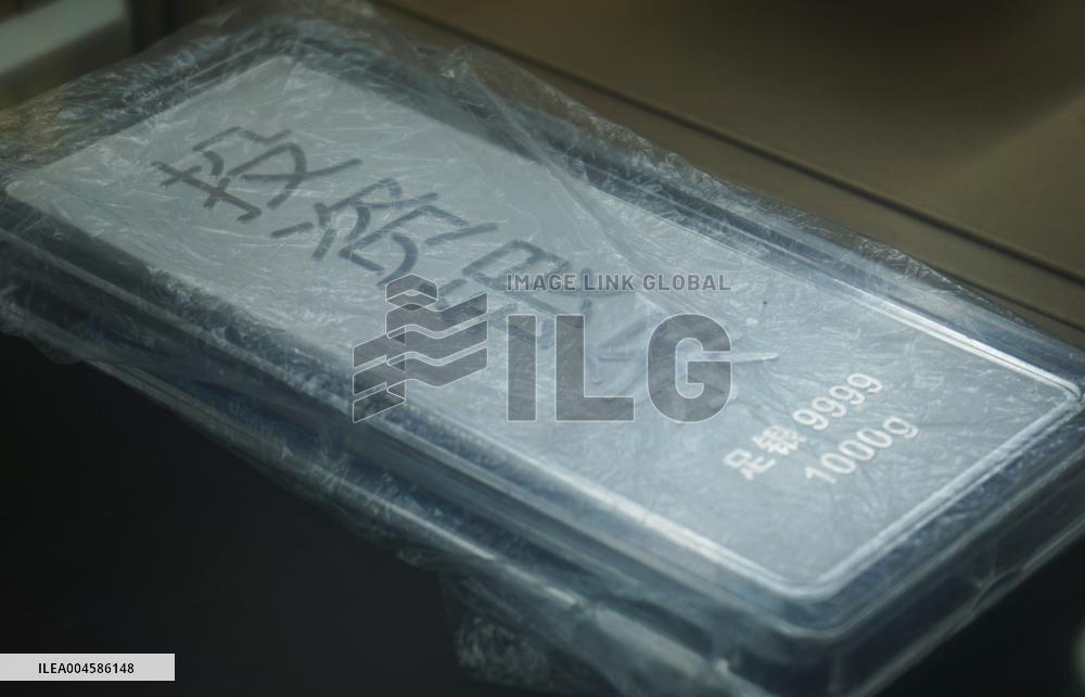 Global Precious Metals Investment