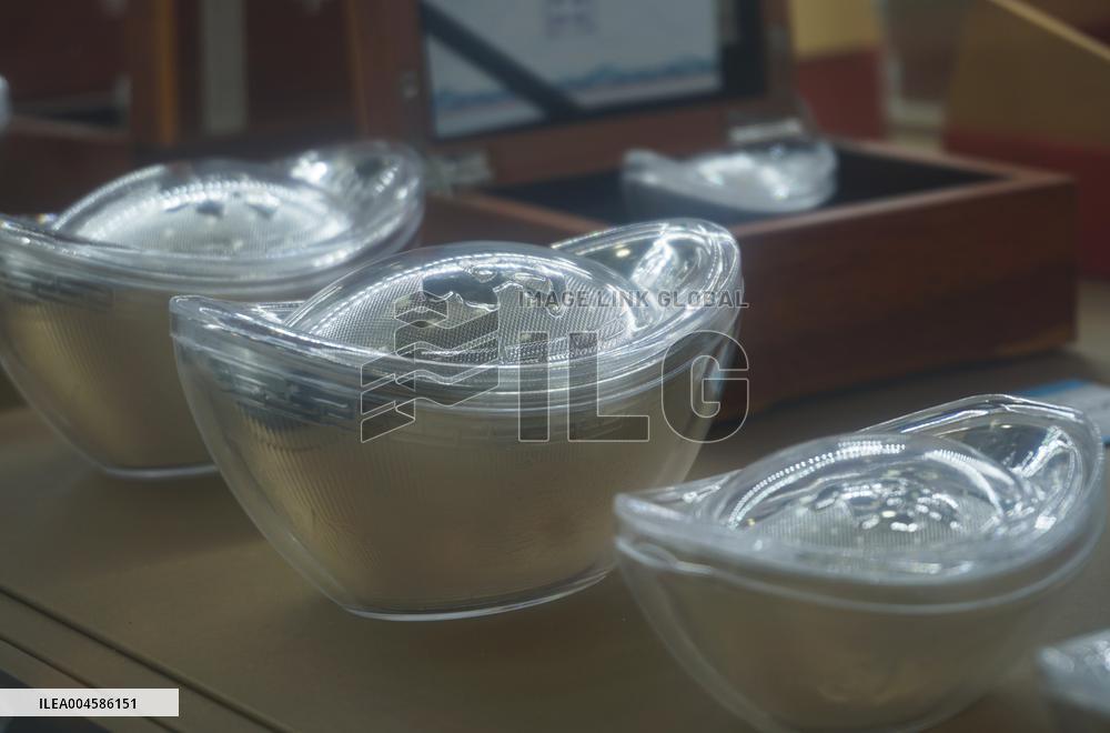 Global Precious Metals Investment