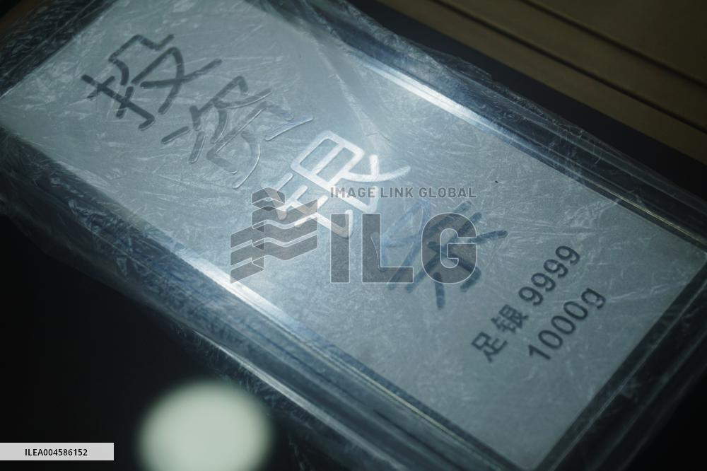 Global Precious Metals Investment