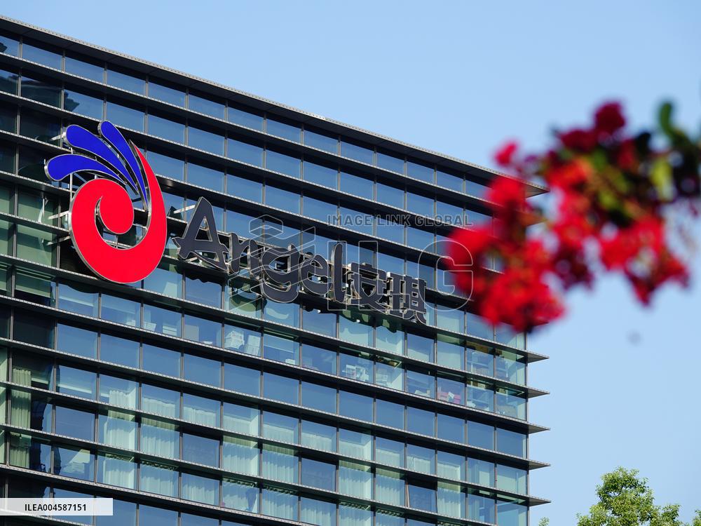 Angel Building in Yichang