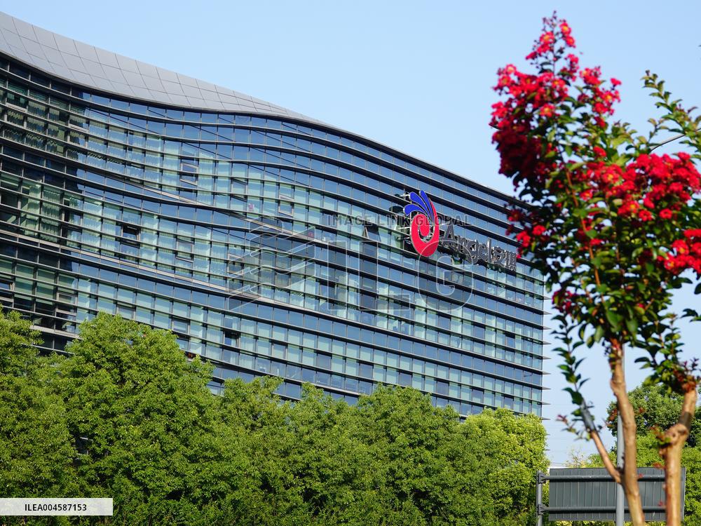Angel Building in Yichang
