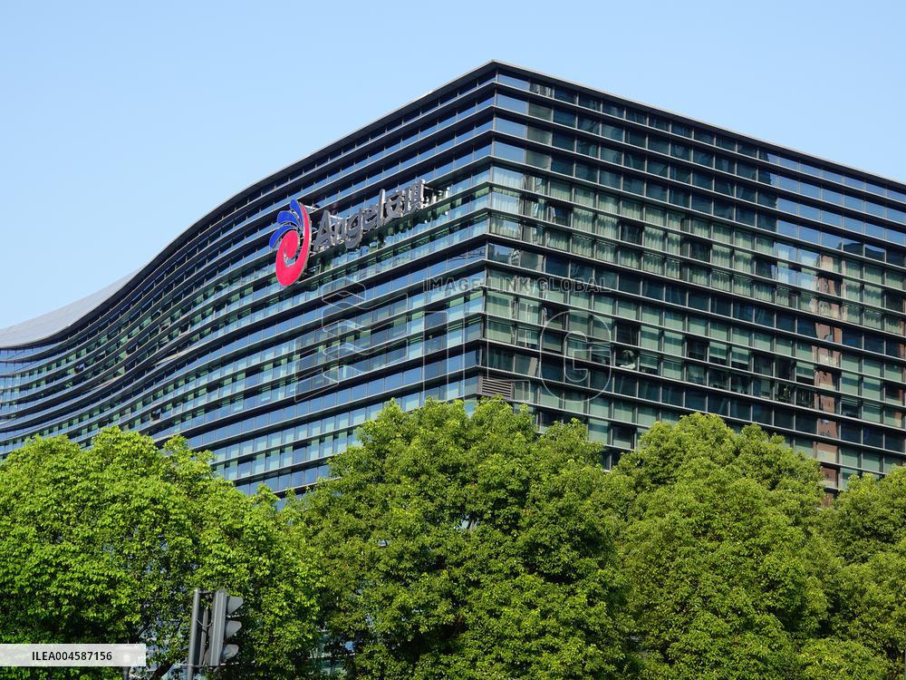 Angel Building in Yichang