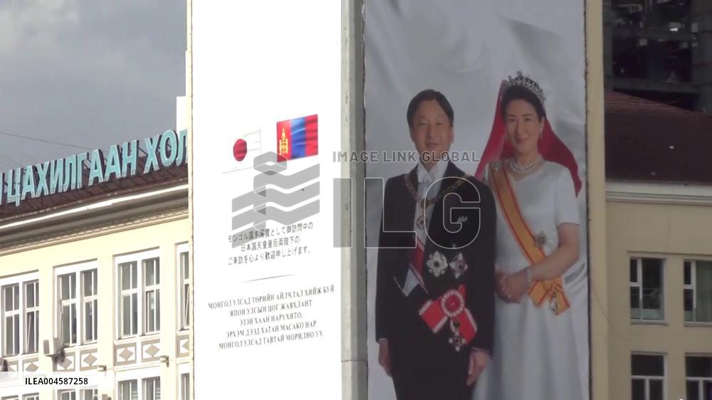 Japan emperor's state visit to Mongolia