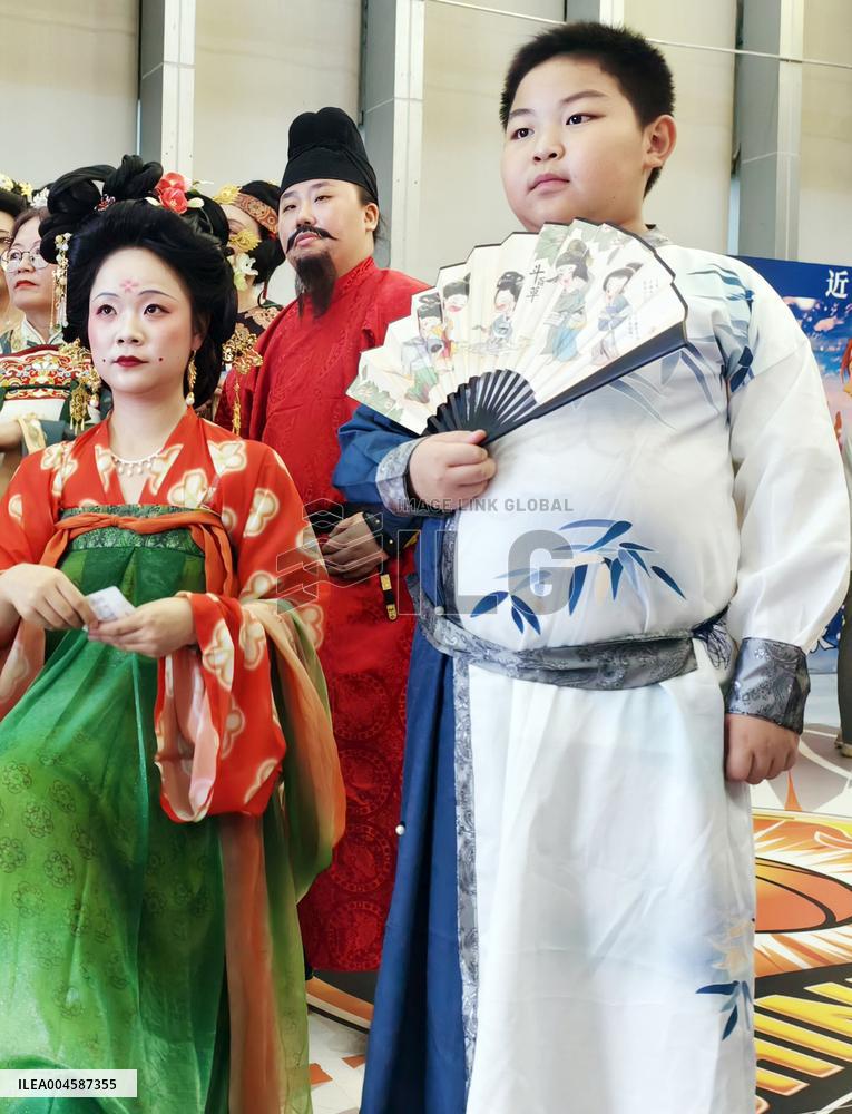 Film The Lychee Road Preview Screening in Shanghai