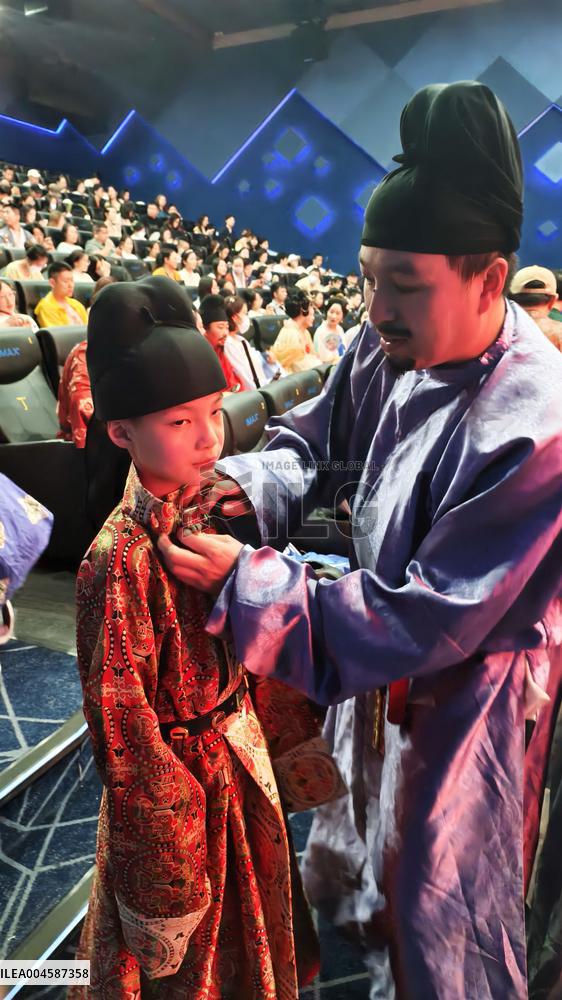 Film The Lychee Road Preview Screening in Shanghai