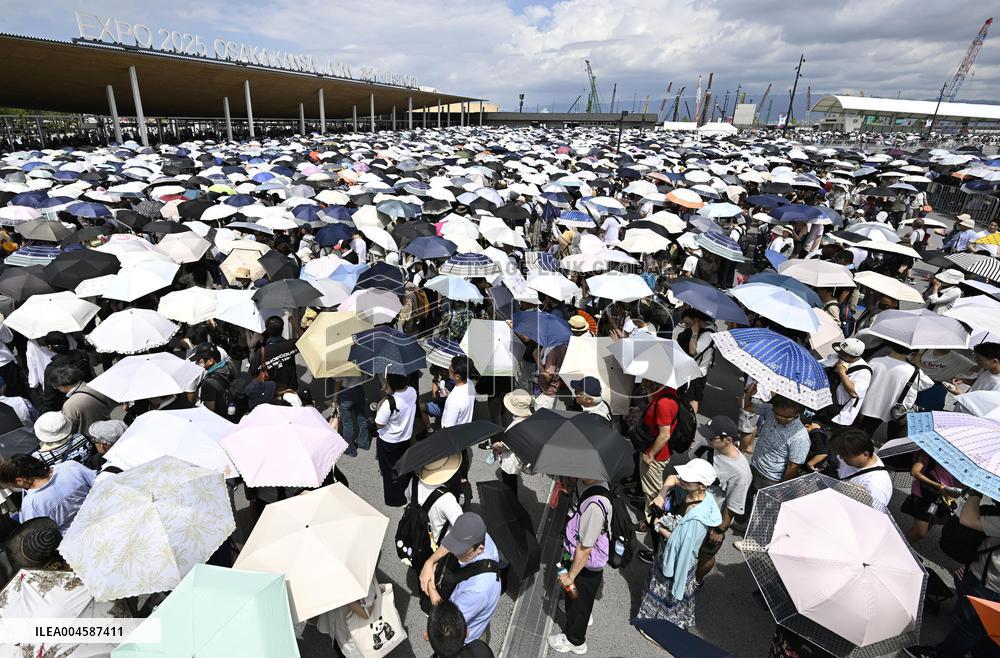 World Exposition in Osaka