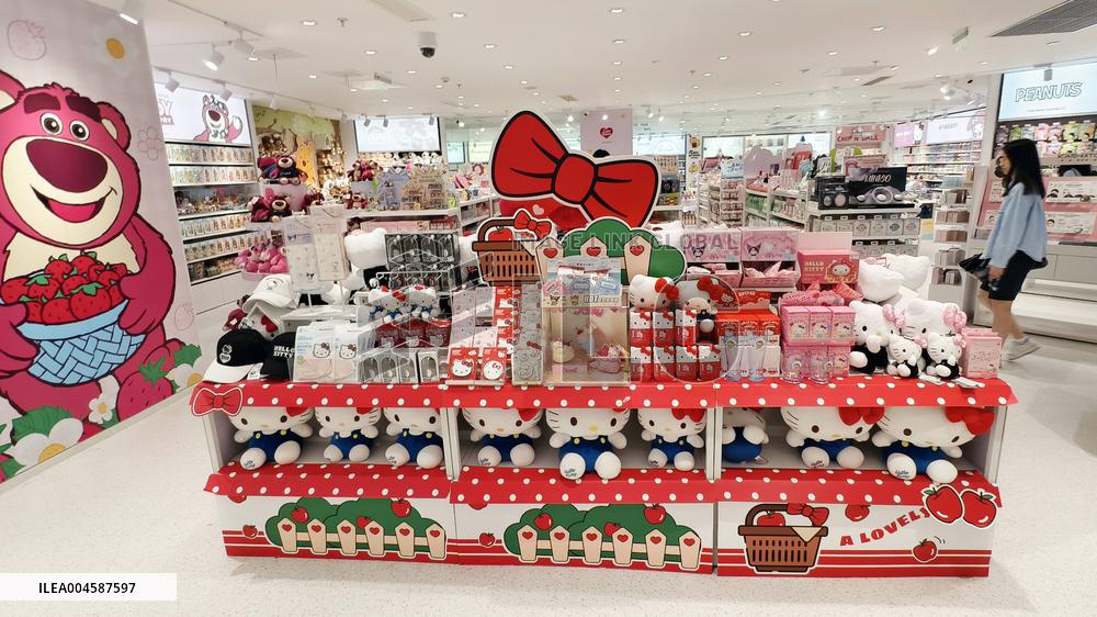 MINISO Goods Economy