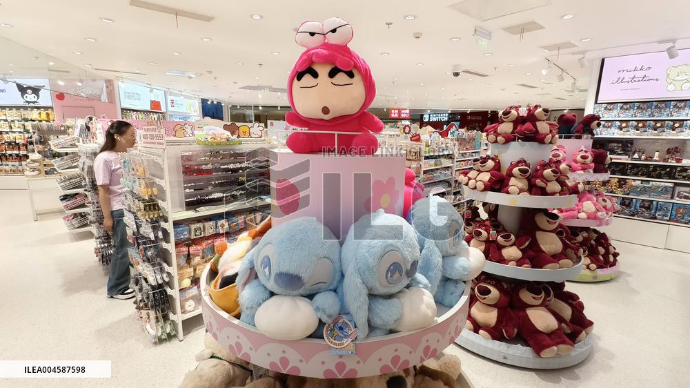 MINISO Goods Economy