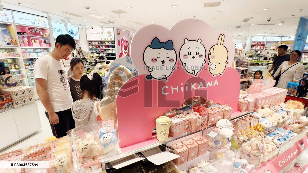 MINISO Goods Economy